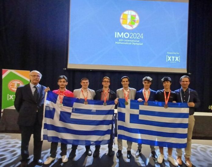 ELLHNES MATHIMATIKH OLYMPIADA