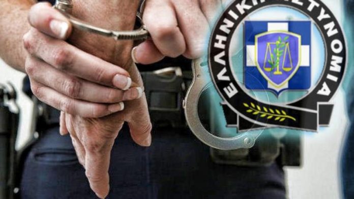 POLICE XEIROPEDES 1