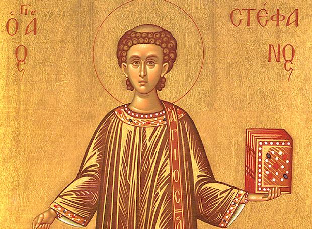 Agios_Stephanos
