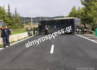 Ανακοίνωση της Αστυνομίας σχετικά με διακοπή της κυκλοφορίας όλων των οχημάτων στον Α/Κ Μικροθηβών και στα δύο ρεύματα κυκλοφορίας επί του Αυτοκινητοδρόμου Π.Α.Θ.Ε.