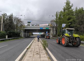 Κανονικά η κυκλοφορία στον Α/Κ Μικροθηβών και στα δύο ρεύματα κυκλοφορίας επί του Αυτοκινητοδρόμου Π.Α.Θ.Ε.