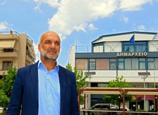 Εισήγησή του Βαγγέλη Χατζηκυριάκου για τη ΔΕΥΑΑΛ στην Ειδική Συνεδρίαση Λογοδοσίας.