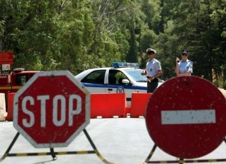 Κυκλοφοριακές ρυθμίσεις στον Βόλο εν όψει ποδοσφαιρικού αγώνα ΠΑΟΚ – Π.Α.Ε ΟΦΗ.