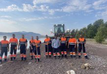 ΕΥΧΑΡΙΣΤΗΡΙΟ ΠΡΟΕΔΡΟΥ Τ.Κ. ΕΥΞΕΙΝΟΥΠΟΛΗΣ ΠΡΟΣ ΤΗΝ ΕΤΑΙΡΕΙΑ ΑΕΙΦΟΡΟΣ Α.Ε.