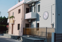 Από τη Μαθητεία στη Μόνιμη Εργασία: Η επιτυχημένη συνεργασία του 1ου ΕΠΑ.Λ. Αλμυρού με το «Σχολείον Αλμυρού».