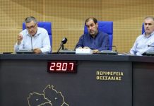 Κουρέτας: Στην τελική ευθεία η διαδικασία ολοκλήρωσης της κρατικής αρωγής για τους πληγέντες του Daniel.