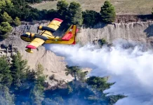 Φωτιά σε Δασική έκταση στον δρόμο Κωφοί – Τσατάλι. Βίντεο & φωτό.