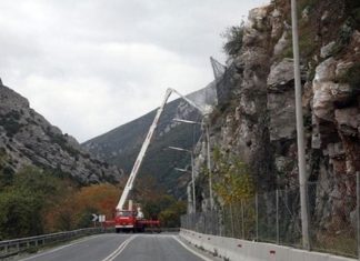 Κυκλοφοριακές ρυθμίσεις στην Κοιλάδα των Τεμπών, για την εκτέλεση εργασιών επιθεώρησης και συντήρησης μέτρων βραχοπροστασίας.
