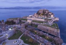 3ήμερη εκδρομή στην Κέρκυρα από τον Δήμο Αλμυρού για τα άτομα άνω των 65 ετών.